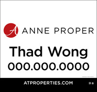Lowen Sign product