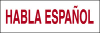 Lowen Sign product